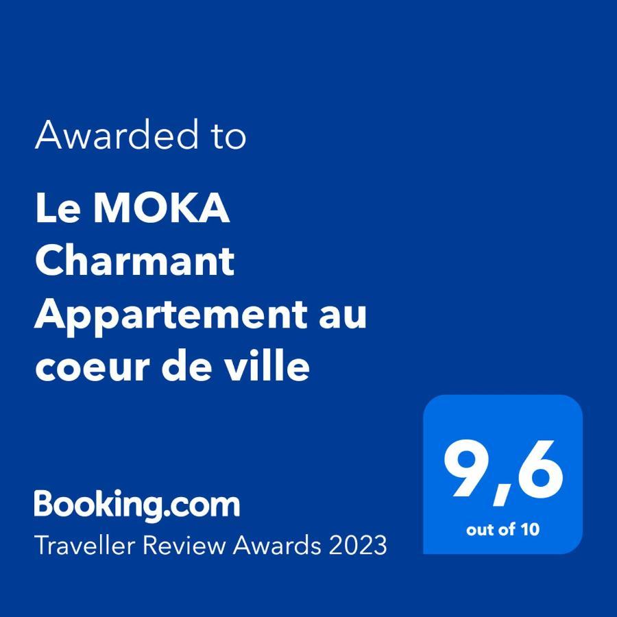 Le Moka Charmant Appartement Au Coeur De Ville ニーム エクステリア 写真